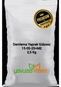 Resim Damlama Yaprak Gübresi Npk Special 15.05.25+me Fertilizer 2,5 Kg 