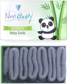 Resim Novibaby 3'lü Bambu Yenidoğan Bebek Çorabı I Cloud I 0-6 ay "Karışık Renkli" 