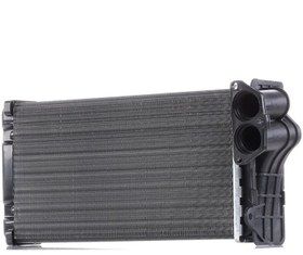 Resim Peugeot 206 Kalorifer Radyatörü Valeo Marka 6448.G3 