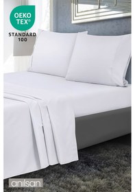 Resim Saten Beyaz Çarşaf Ve Yastık Kılıfı Seti 83 Tel - Tek Ve Çift Kişilik Seçenekleriyle Beyaz 