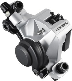 Resim Shimano BR-M375 Mekanik Disk Kaliperi Gümüş 