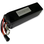 Resim 22.2v Lipo Batarya 6200mah 35c - 4s Lipo Pil( Batarya) Diğer