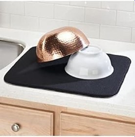 Resim Hein 4 Adet Siyah Emici Bulaşık Kurutma Örtüsü Bulaşıklık 