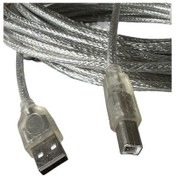 Resim 10 Metre Usb Yazıcı Kablosu 10 Metre Usb Printer Kablosu 