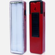 Resim Solar Şarjlı Acil Durum Işıldağı 
