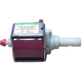 Resim Halı Yıkama Pompası 28 Wat 220 V ( Ulka ) - 410049378 