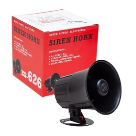 Resim Magicvoice 12Volt 15Watt Tek Sesli Siren MV-30600 