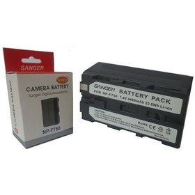 Resim Np F750 Sony Mc2500 Orta Boy Batarya. Mc2000 Orta Boy Batarya 
