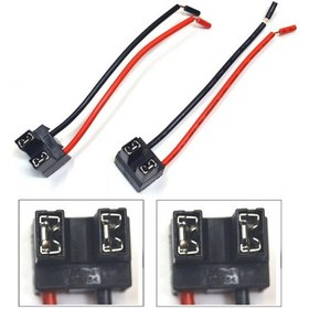 Resim H7 Ampul Soketi H7 Duyu 2 Adet H7 Fisi Kalin Kablo 1. Kalite 536157890 