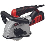 Resim Einhell TE-MA 1500 Kanal Açma Makinesi - 4350735 