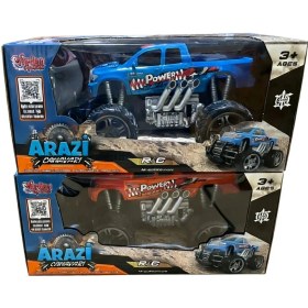 Resim Vardem Oyuncak VRD10730 Uk Ff 1 18 Off Road Şarjlı Arazi 