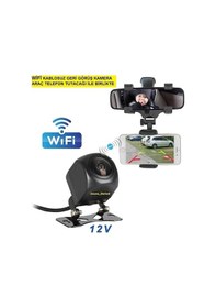 Resim Wifi Kablosuz Geri Görüş Kamera + Araç Telefon Tutacağı Birlikte 
