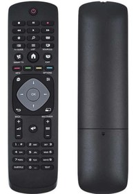 Resim Philips Uyumlu Led Tv Kumanda Smart Tuşlu 