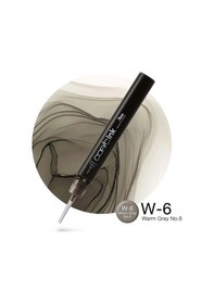 Resim Ink Warm Gray No 00 W-6 