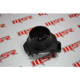 Resim Activa S 125 Fan Kapaği Oem 557211789 