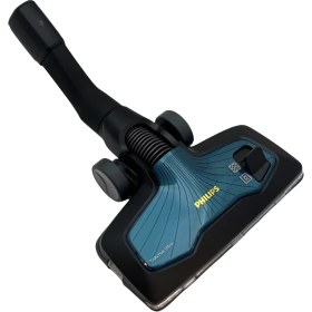 Resim Parmis Philips Fc 9934 Marathon Ultimate Emici Başlık Ledli 
