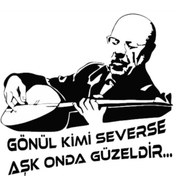 Resim Bak Karıştır Neşet Ertaş Sticker 15x14 Cm Siyah Renk 