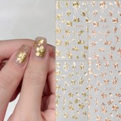 Resim Vintage Çiçekli Tırnak Sanatı Etiketleri | Altın ve Gül Altın Kabartmalı Yaprak Tasarımlar | Kendinden Yapışkanlı, Parlak Bitiş | Tek Kullanımlık Plastik Dekaller El ve Ayaklar İçin | Zarif Botanik Tema | DIY Manikür & Pedikür için İdeal, Pedikür Aksesuarları | Şık Tırnak Tasarımları | Kendinden Yapışkanlı Etiketler, Tırnak 