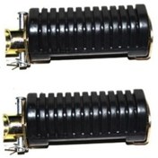 Resim Sevenkardeşler Basamak Cup Modelleri Arka (Tk) Takim 506705925 