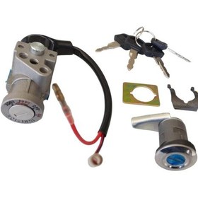 Resim HONDA ANF 125 UYUMLU KİLİT SETİ 