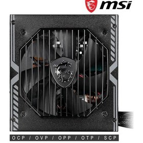 Resim Msı Psu Mag A650bnl 650w 80+ Bronze Power Supply 