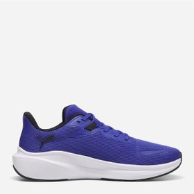 Resim Puma Skyrocket Lite Erkek Spor Ayakkabı 37943728 Mavi 
