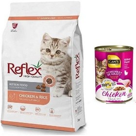 Resim Reflex Tavuklu ve Pirinçli Yavru Kedi Maması 2 KG + Konserve 