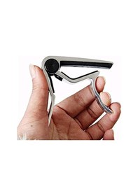 Resim Alice A007D-C Gitar Kapo Klasik Mandal Tipi Krom Kelepçe 