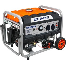 Resim Energy KM4000-ME 3 Kw Benzinli Marşlı Jeneratör N11.396 