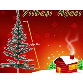 Resim Yılbaşı Çam Ağacı Gür Dallar 90 Cm 