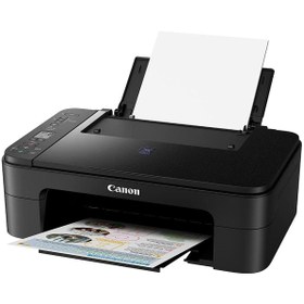 Resim Canon Pixma E3340 Wi Fi + Fotokopi + Tarayıcı Renkli Çok Fonsikyonlu Mürekkep Püskürtmeli Yazıcı 