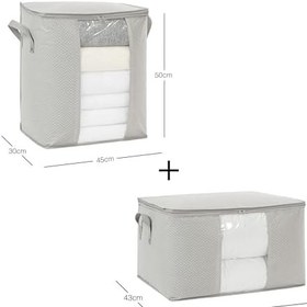 Resim Ocean Home Textile 2'li Pvc Pencereli Gri Balıksırtı Hurç Set 1 Adet 45 x 30 x 50/1 Adet 60 x 43 x 35 cm 