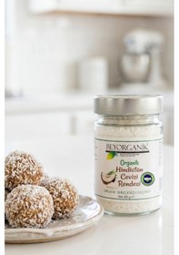 Resim Organik Hindistan Cevizi Rendesi 85gr 85 G 
