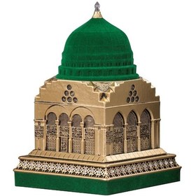 Resim Nakkaş Beytün Nebi Boytu Büyük Boy Sarı 