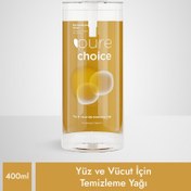 Resim Pure choice yüz ve vücut için temizleme yağı 400 ml 