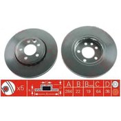 Resim Rover Fren Diski Ön 75 Sdb000880 - Sdb100940 