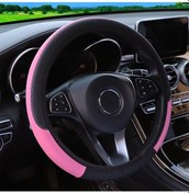 Resim Gajeena Renkli Mikrofiber Deri Direksiyon Kılıfı - Kaymaz, Nefes Alabilir, 37-38cm Universal Pembe 