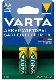Resim VARTA NI-MH 1.2V 2100 MAH HR6 AA ŞARJLI 2Lİ KALEM PİL 