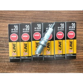 Resim Bmw E34 E36 E38 E39 M50 M52 Buji Takımı Japon Üretim Ngk Vline 