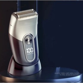 Resim jvx Jv-3300 Profesyonel Erkek Bakım Seti Şarjlı Dijital Günlük Sakal Hassa Kesim Traş Makinesi 3300 