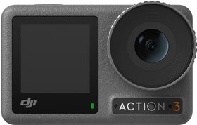 Resim DJI OSMO ACTION 3 ADVENTURE COMBO AKSİYON KAMERA 