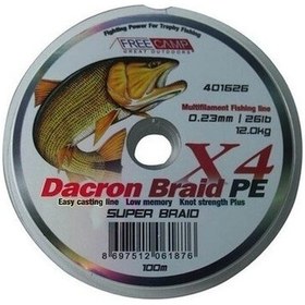 Resim Freecamp Dakron Braid Misina 0.50Mm 100Mt 
