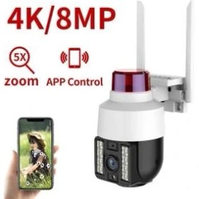 Resim Teknomila Çakarlı 8mp 4K Speed Dome Kablosuz Dış Mekan Kamera 