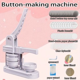 Resim Düğme Yapma Makinesi 58mm (2.25 İnç) Kurulum Gerektirmez, Kendi Kendine Montaj Düğme Yapma Makinesi Ücretsiz 20 Adet Düğme Yapma Bileşenleri ile, Resim ve Yuvarlak Kesici Baskı Makinesi 