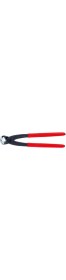Resim Knipex Betoncu Kerpeteni Pvc Kaplama Izole Kerpeten 99-280MM 