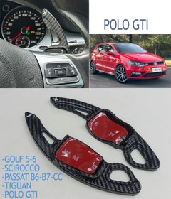 Resim GCP German Car Parts Polo Gti F1 Vites Pedal Kulakçık - Polo Gti Direksiyon Vites Kulakçık 