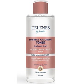 Resim Cloudberry Nemlendirici & Yatıştırıcı Tonik, 200ml Açık Beyaz 