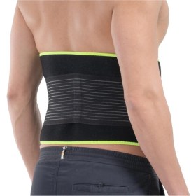 Resim Wingmed Termal Bel Kemeri (Spor Esnasında Kullanıma ve Terlemeye Yardımcı) 