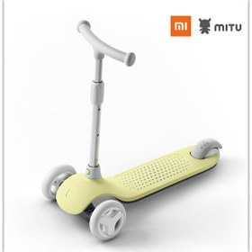 Resim Xiaomi Mitu Işıklı Sarı Scooter MP43938 