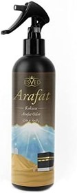Resim İhvan Online Arafat Kokusu Sprey 400 Ml. 